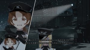 謎行動