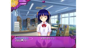 サイコマーキング タイトル