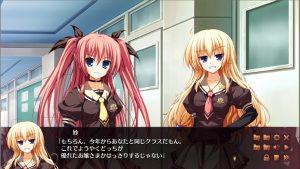 暁の護衛　倉屋敷妙はあほの子１