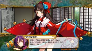 英雄戦姫GOLD 会話シーン２