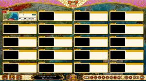 英雄戦姫GOLD セーブデータ