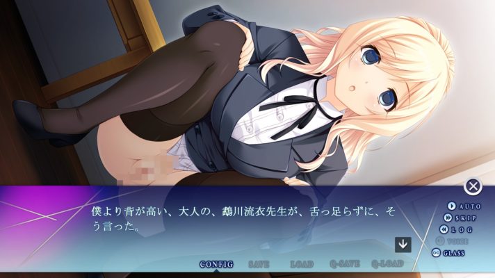 退行２