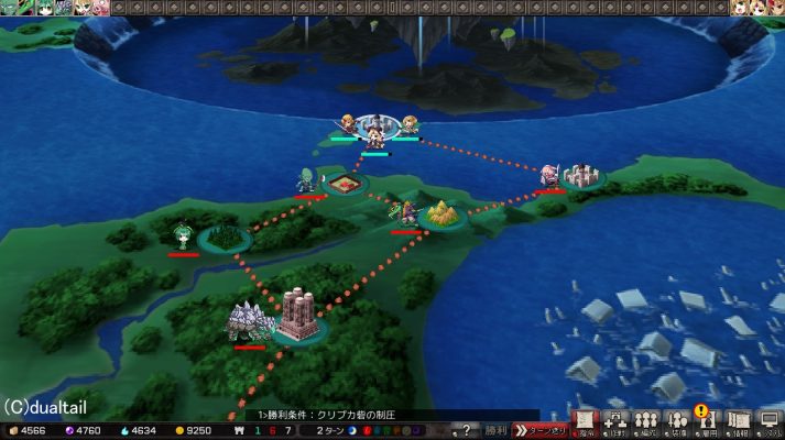 VenusBlood-HYPNO 拠点1