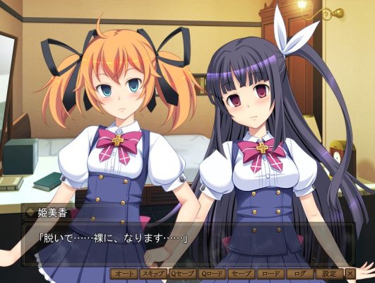 導入・操り人形１