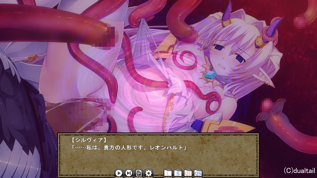 VenusBlood-HYPNO 催眠1