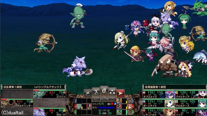 VenusBlood-HYPNO 戦闘2