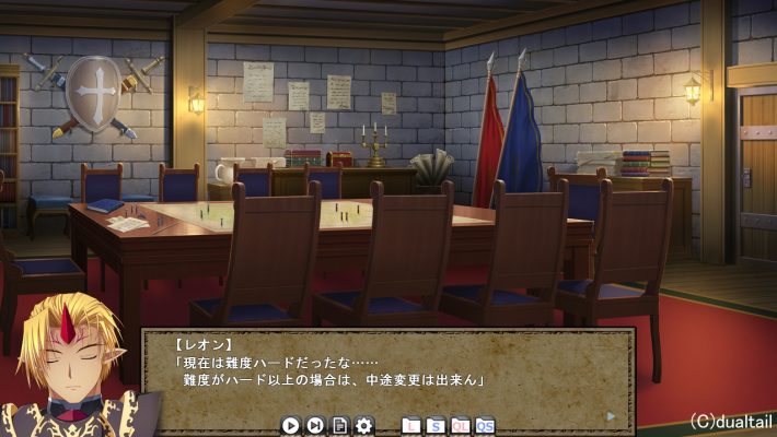 VenusBlood-HYPNO ハード以上は変更不可