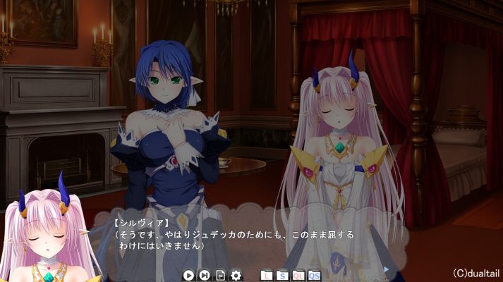 VenusBlood-HYPNO 従者が堕ちない限り堕とせない