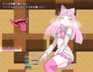 魔拳師さら セクハラ攻撃02