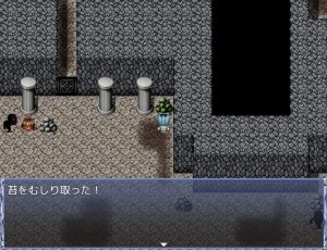 魔法少女ルナの災難 ほじくり01